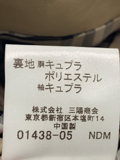 商品画像：テーラードジャケット/L/羊革/BEG/BMP33-201-43 5