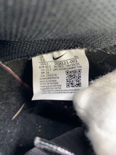 商品画像：DUNK HI 1985 / U_ダンクハイ 1985 アンダーカバー/25.5cm/BLK 5