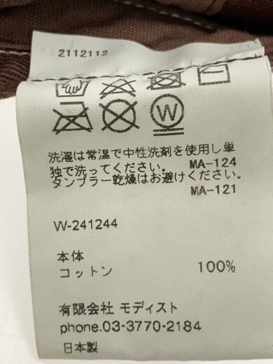 商品画像：キャップ/FREE/ゴアテックス/BRW/メンズ/W-241244// 6