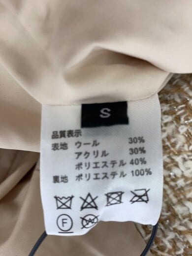 商品画像：U-Big/ベスト/S/ウール/CRM 4