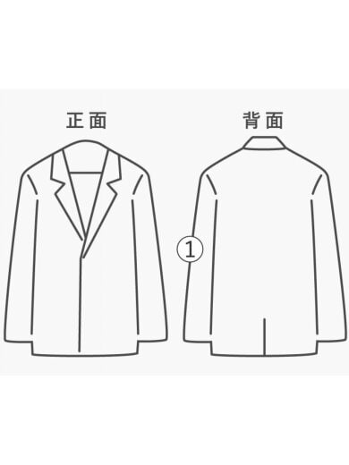 商品画像：ジャケット/L/シルク/GRN/無地 6
