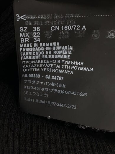 商品画像：プラダ/ニット/DNA964/36/レーヨン/ブラック 5