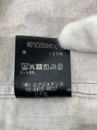 商品画像：25FW/長袖シャツ/3/コットン/ペーズリー/M25C05SH0// 5
