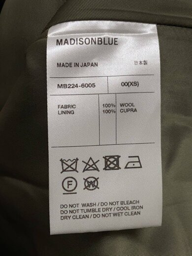 商品画像：CARGO CIRCULAR LONG SK FLANNEL/スカート/XS/ウール/KHK/MB224-6005// 5