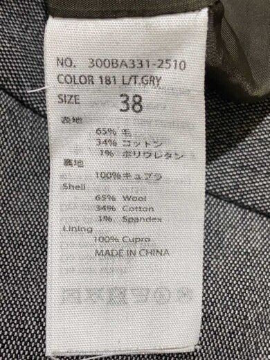 商品画像：18AW ランダムフレアスカートパンツ/ボトム/300BA331-2510 4