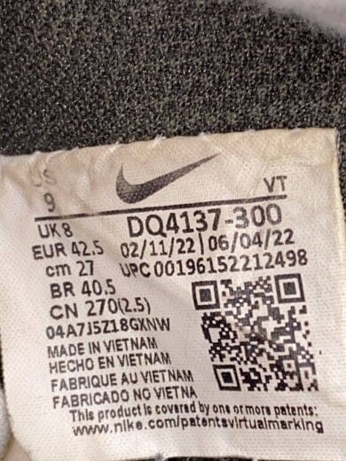 商品画像：AIR FORCE 1 SP_エア フォース 1 ロー SP/27cm/KHK/ポリエステル 7