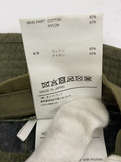 商品画像：バケットハット/--/コットン/KHK/無地/メンズ/221HCDT-HT13 5