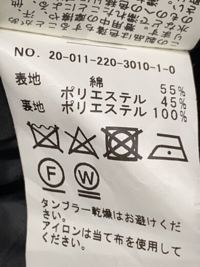 商品画像：ブルゾン/38/コットン/NVY/無地/20-011-220-3010-1-0// 5