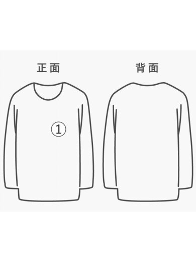 商品画像：スウェット/FREE/コットン/BLK// 7