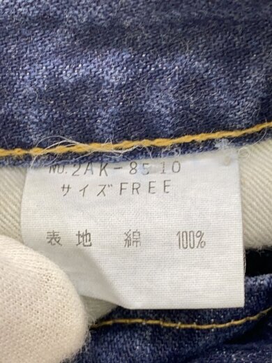 商品画像：スカート/FREE/コットン/BLU/無地/2AK-8510// 5