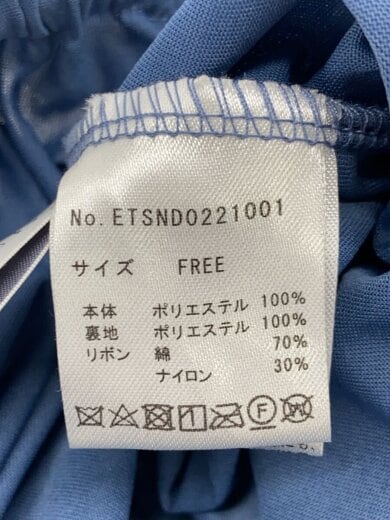 商品画像：ロングスカート/FREE/ポリエステル/GRY/ETSND0221001// 6