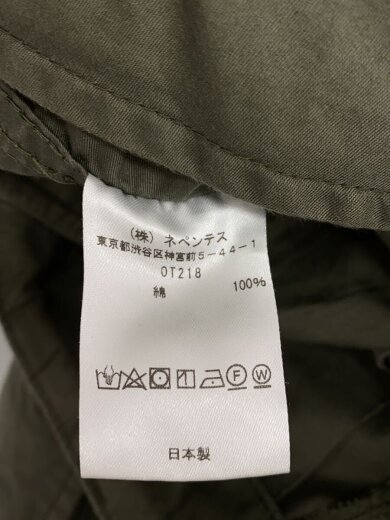 商品画像：ボトム/--/コットン/GRN/0t218 5