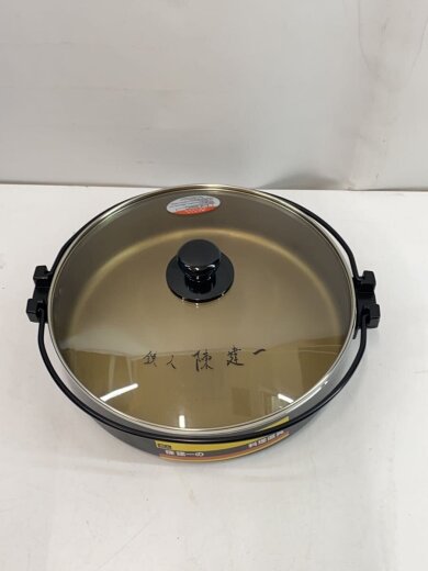 商品画像：鍋/サイズ:26cm 2