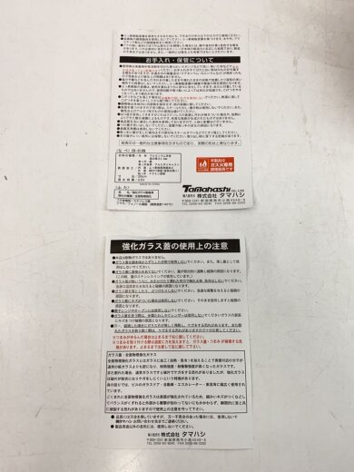 商品画像：鍋/サイズ:26cm 6