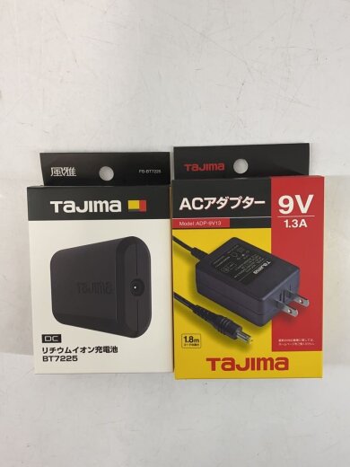 商品画像：工具その他/FB-BA28SEGW// 5