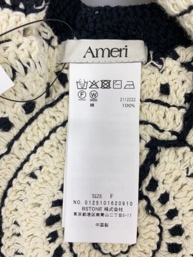 商品画像：ニットベスト(薄手)/FREE/コットン/CRM/0125101620910 3