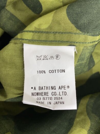 画像：A BATHING APE長袖シャツ/L/コットン/KHK/カモフラ4
