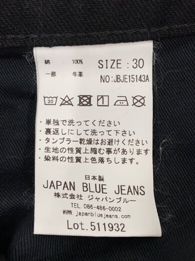 商品画像：ボトム/30/コットン/BLK/無地/JBJE15143A 5