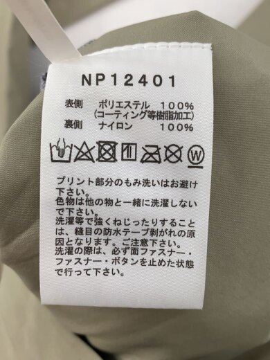 商品画像：FL DRIZZLE JACKET_フューチャーライトドリズルジャケット/M/--/KHK 4