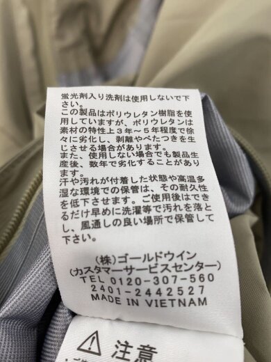 商品画像：FL DRIZZLE JACKET_フューチャーライトドリズルジャケット/M/--/KHK 5