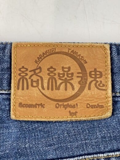 商品画像：ボトム/LL/デニム/IDG 4