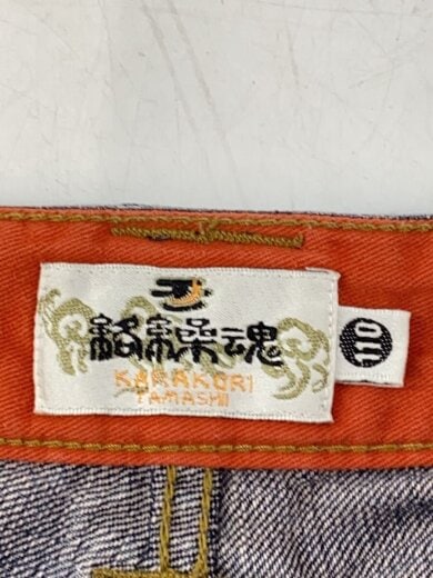 商品画像：ボトム/LL/デニム/IDG 5