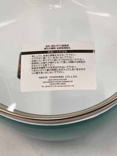 商品画像：鍋/容量:4L/サイズ:24cm/BLU 6