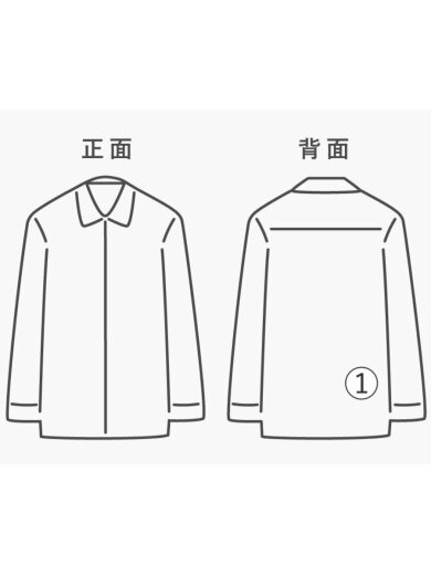 商品画像：長袖シャツ/L/コットン/KHK/S09// 7