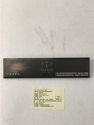 商品画像：文具/3点セット/BLK 7