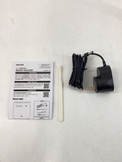 商品画像：生活家電その他/MXAP-DAE280WH 8