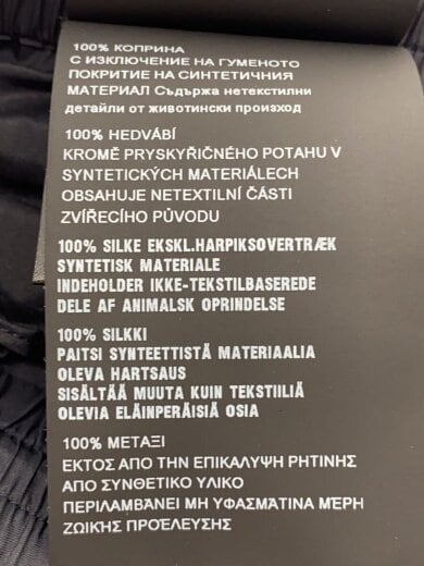 商品画像：ストレートパンツ/42/ナイロン/BLK/無地 6