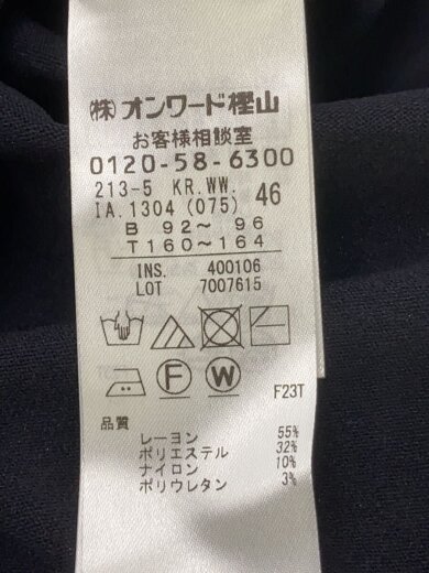 商品画像：ニット・セーター(薄手)/--/レーヨン/BLK/無地/KR WW IA 1304 4