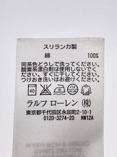 商品画像：ニット・セーター(薄手)/S/コットン/GRY/無地/1259031// 4