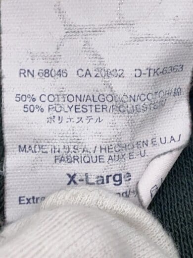 商品画像：スウェット/XL/コットン/GRN/無地 4