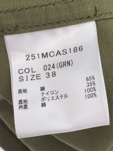 商品画像：ジャケット/38/ポリエステル/KHK/無地/251mcas186 4