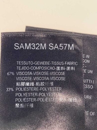 商品画像：ニット・セーター(薄手)/--/ポリエステル/GRN/無地/SAM32M 4