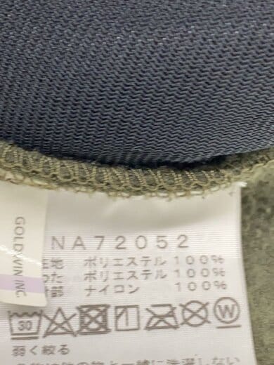 商品画像：DENALI HOODIE/L/ポリエステル/KHK 5