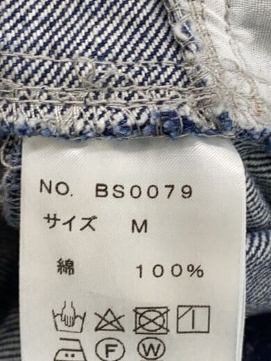 商品画像：ボトム/M/コットン/IDG 5