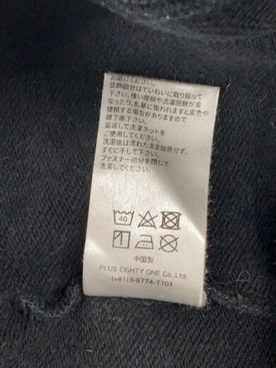 商品画像：ジップパーカー/XL/コットン/BLK/DK-ZH6-UK 6