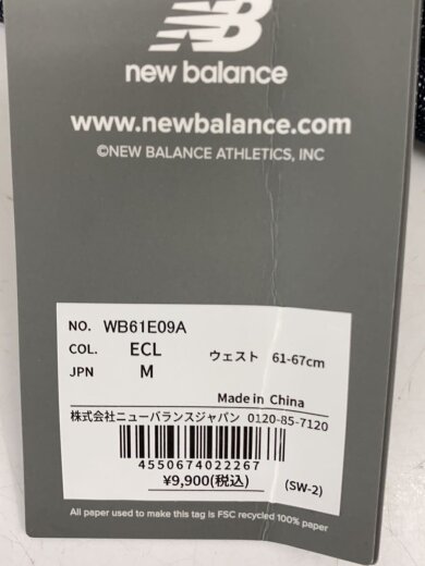 商品画像：ロングスカート/M/ポリエステル/IDG/wb61e09a 4