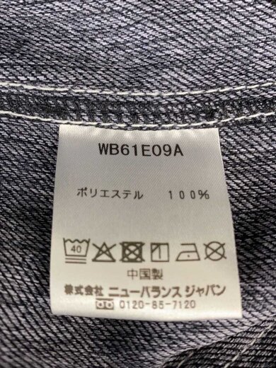 商品画像：ロングスカート/M/ポリエステル/IDG/wb61e09a 5