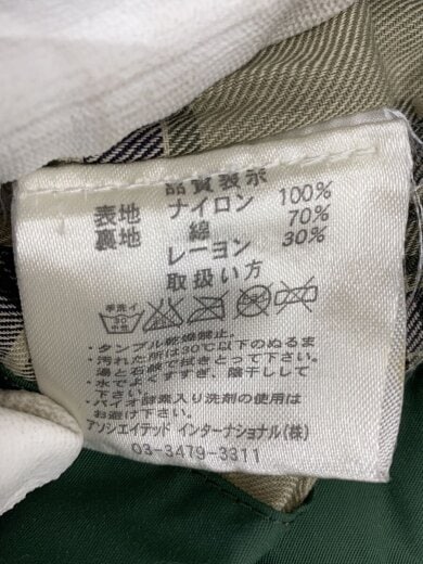 商品画像：ナイロンジャケット/S/ナイロン/GRN/無地 5