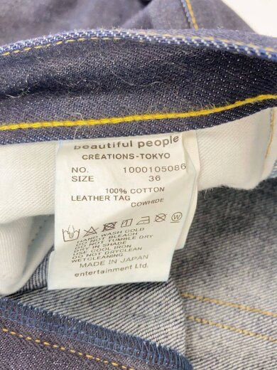 商品画像：ボトム/36/コットン/NVY/無地/1000105086 5