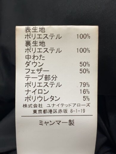 商品画像：ダウンジャケット/M/--/BLK/4265-699-0062 5