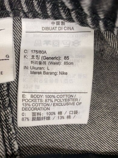 商品画像：ショートパンツ/L/コットン/BLK/無地/IF2858-010 5