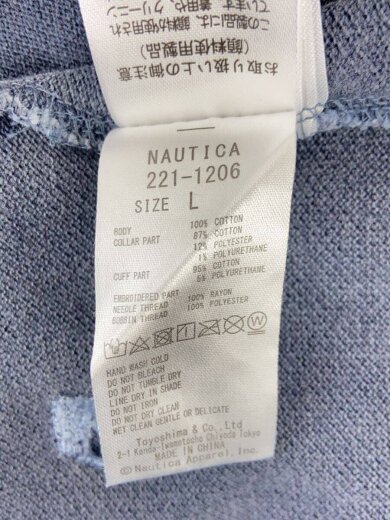 商品画像：ポロシャツ/L/コットン/NVY/221-1206 5