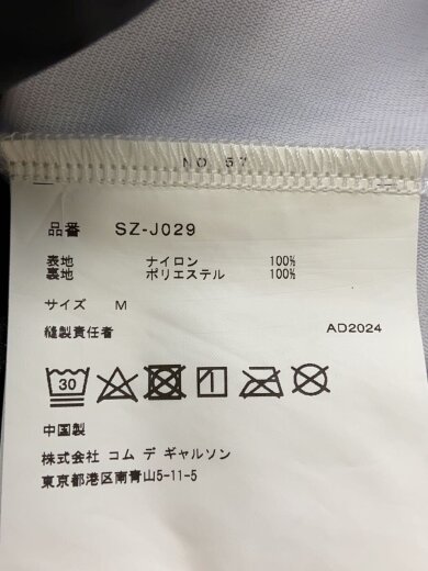 画像：CDGナイロンジャケット/M/ポリエステル/BLK/sz-j0294