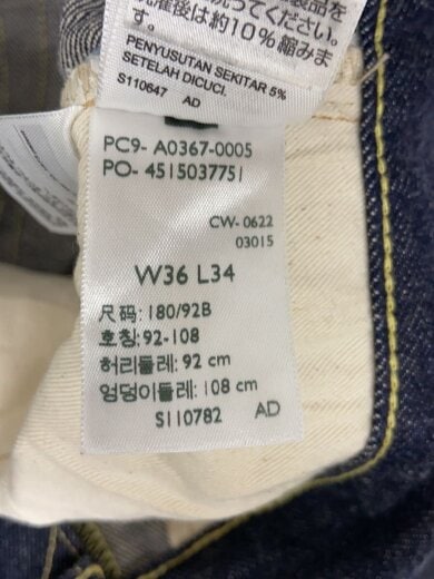 商品画像：ボトム/36/コットン/NVY/無地/PC9-A0367-0005 5