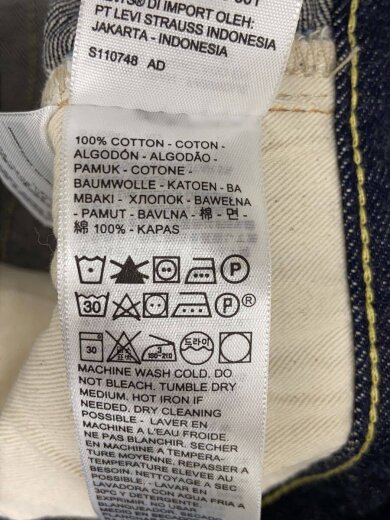 商品画像：ボトム/36/コットン/NVY/無地/PC9-A0367-0005 6