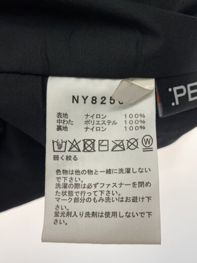 商品画像：VENTRIX JACKET_ベントリックスジャケット/L/ポリエステル/BLK// 4